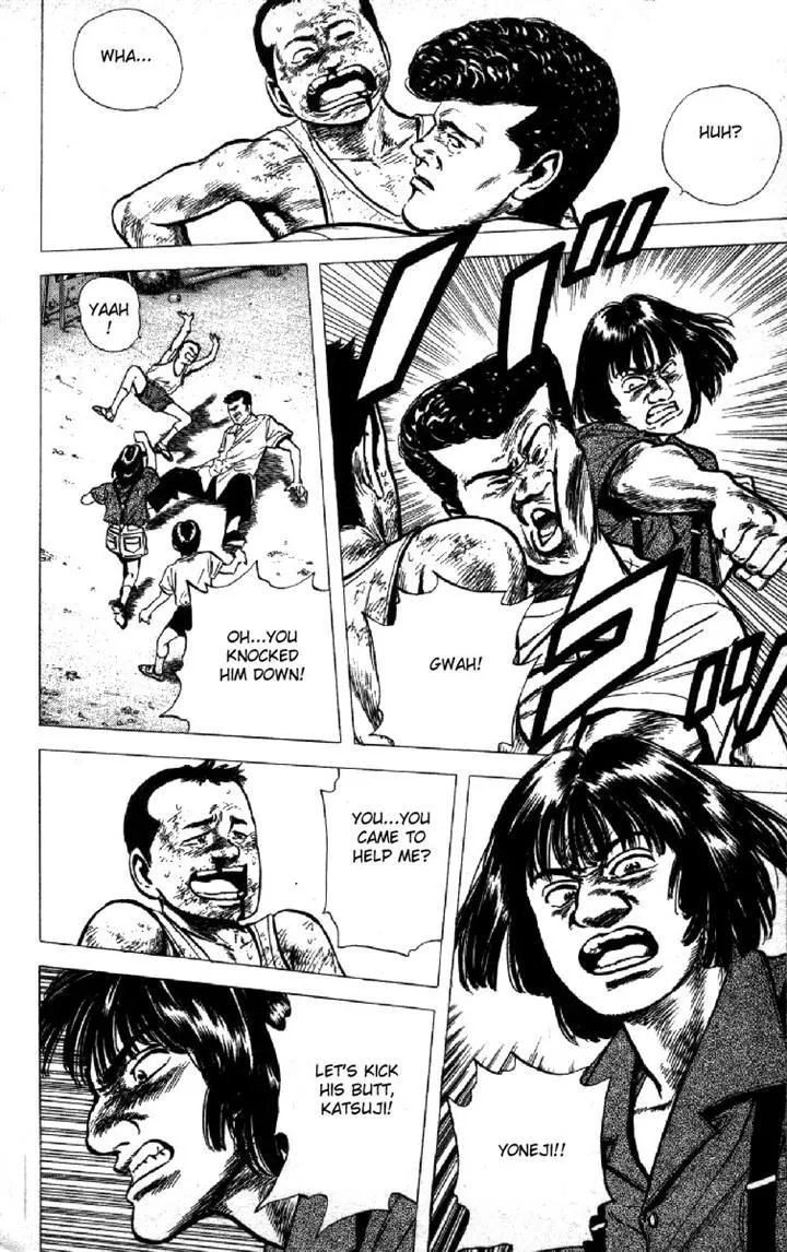 Rokudenashi Blues Chapter 117 page 11 - 