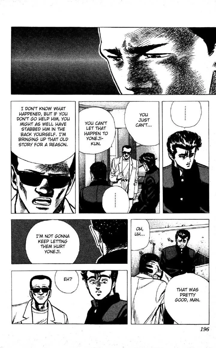 Rokudenashi Blues Chapter 117 page 15 - 