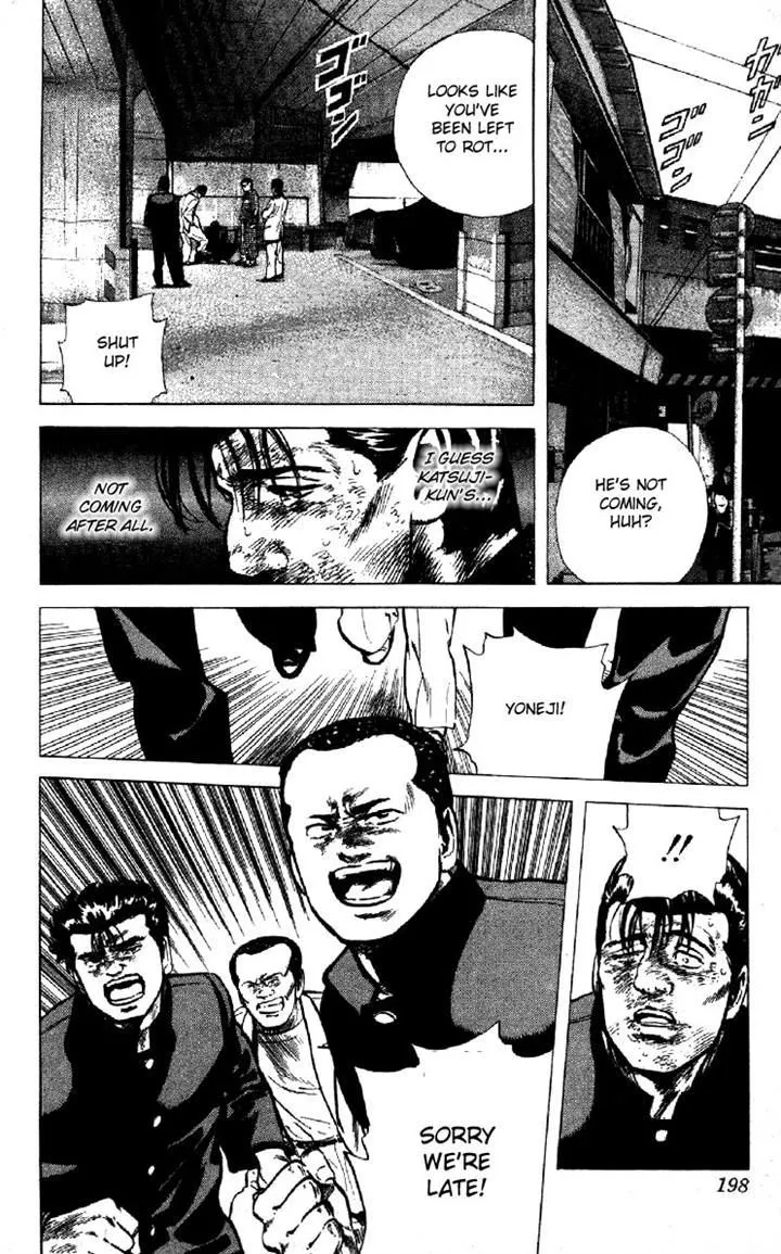 Rokudenashi Blues Chapter 117 page 17 - 