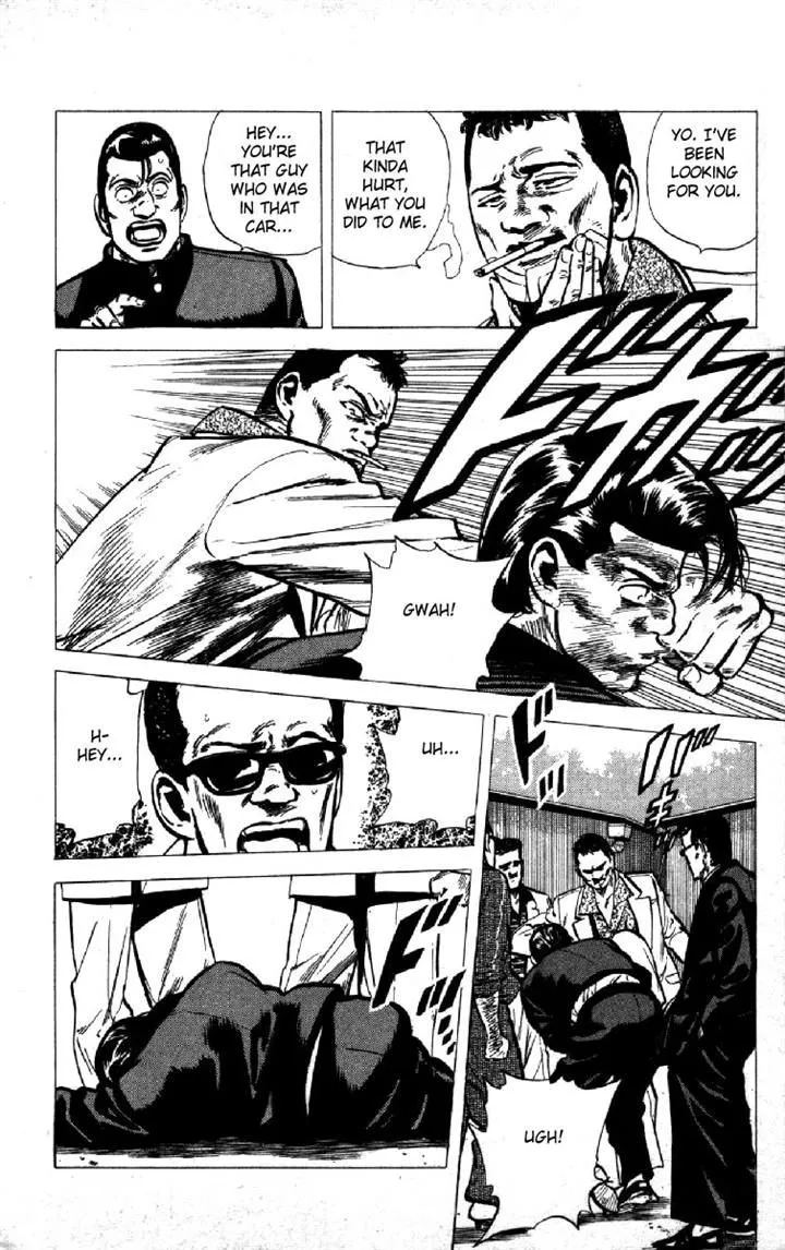 Rokudenashi Blues Chapter 117 page 3 - 