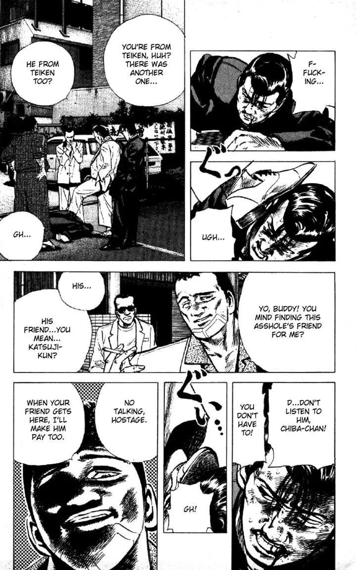 Rokudenashi Blues Chapter 117 page 4 - 