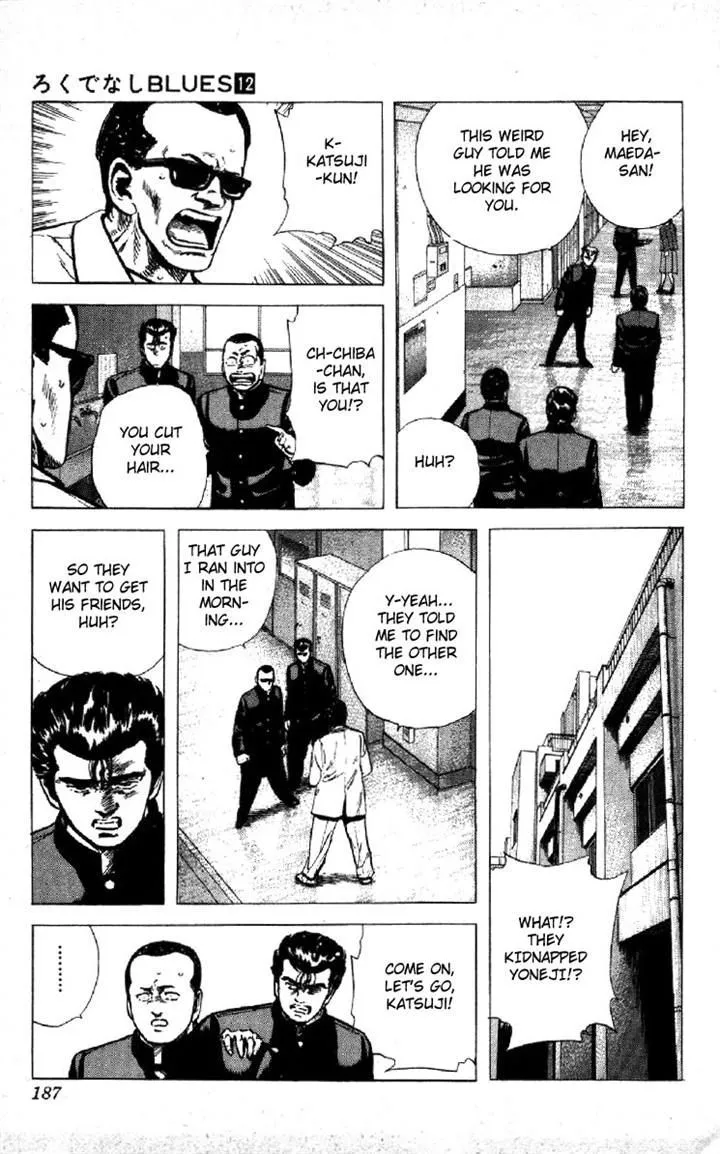 Rokudenashi Blues Chapter 117 page 6 - 