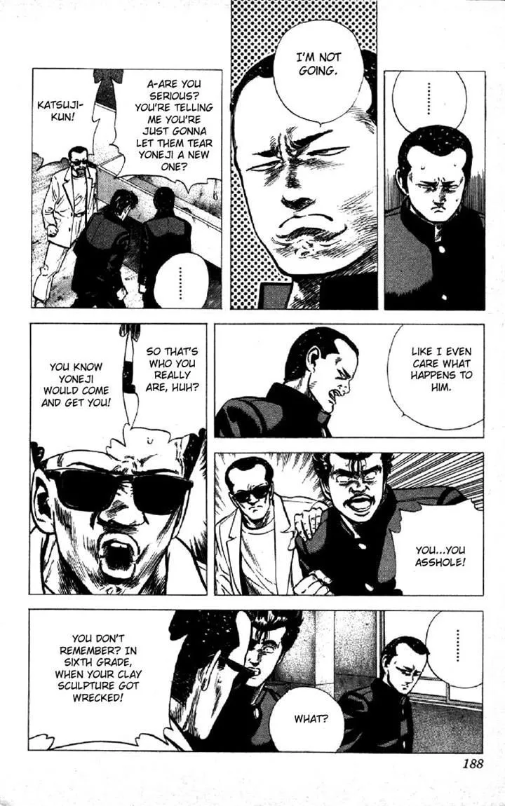 Rokudenashi Blues Chapter 117 page 7 - 