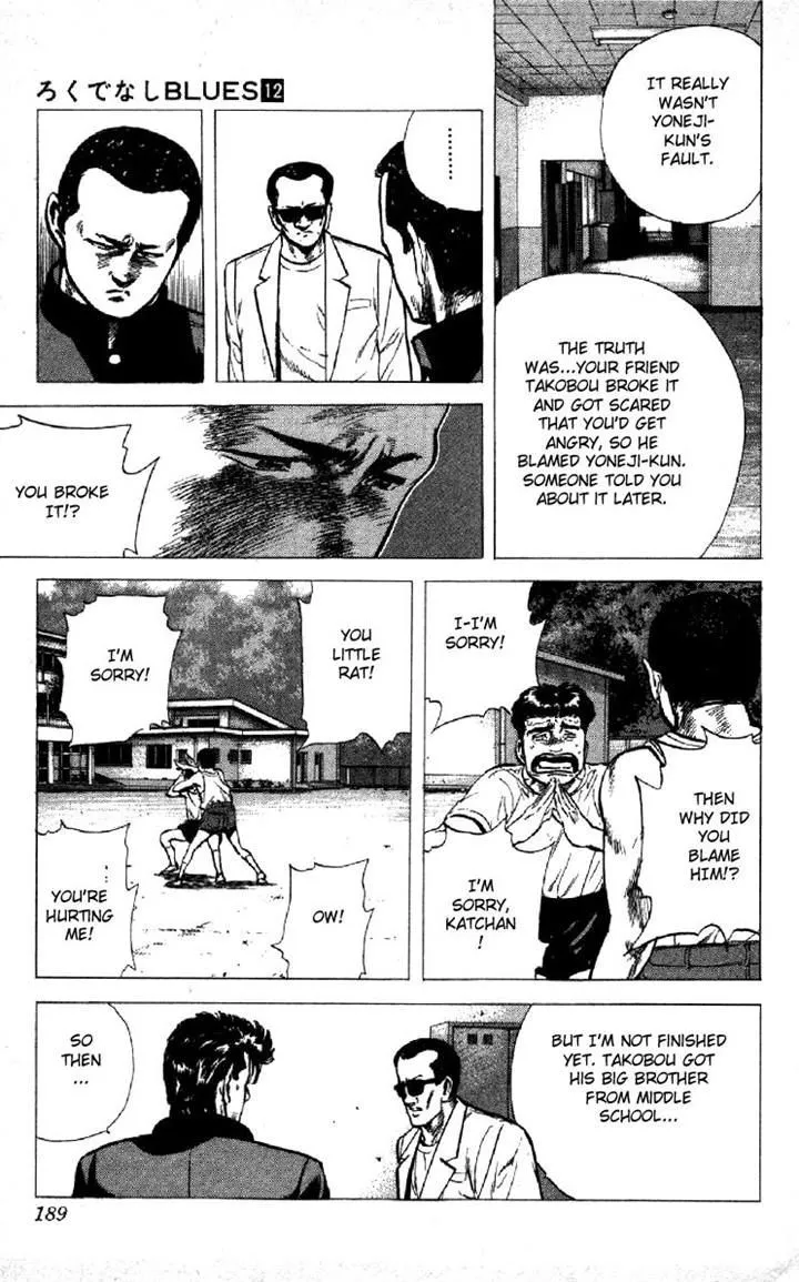 Rokudenashi Blues Chapter 117 page 8 - 