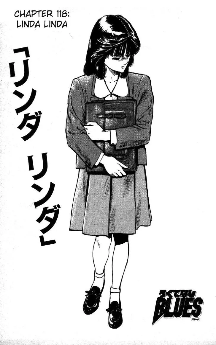 Rokudenashi Blues Chapter 118 page 1 - 