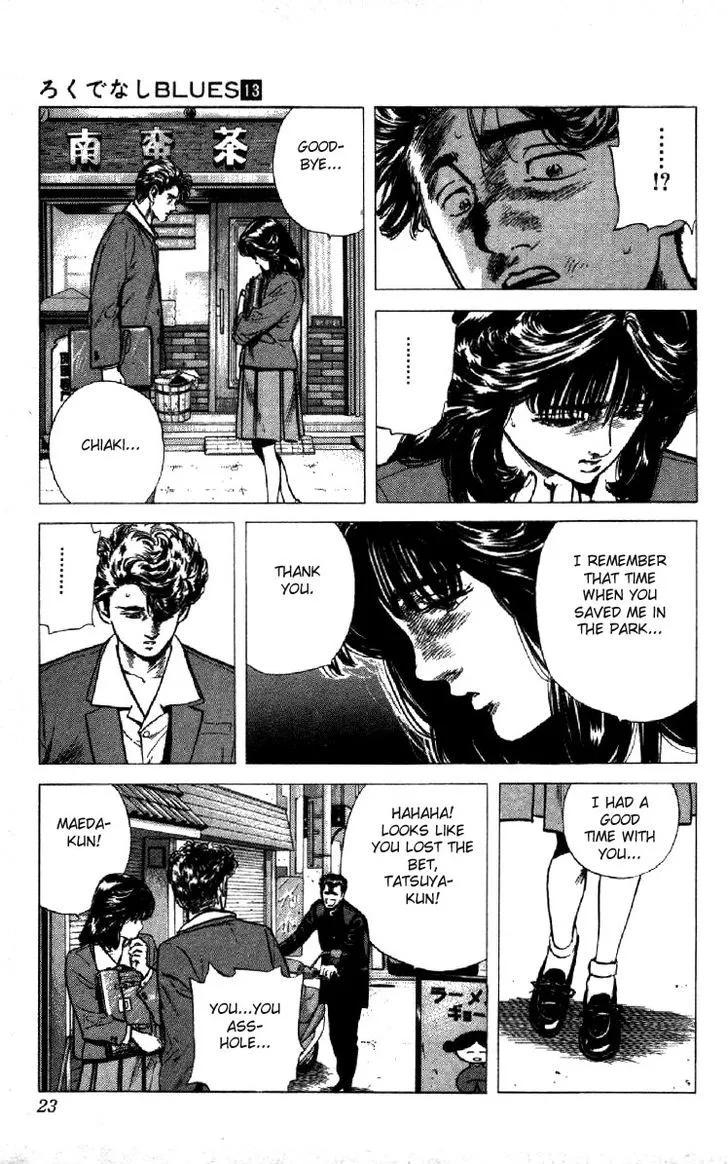 Rokudenashi Blues Chapter 118 page 17 - 