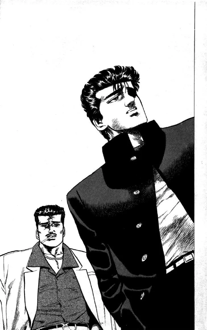Rokudenashi Blues Chapter 118 page 20 - 