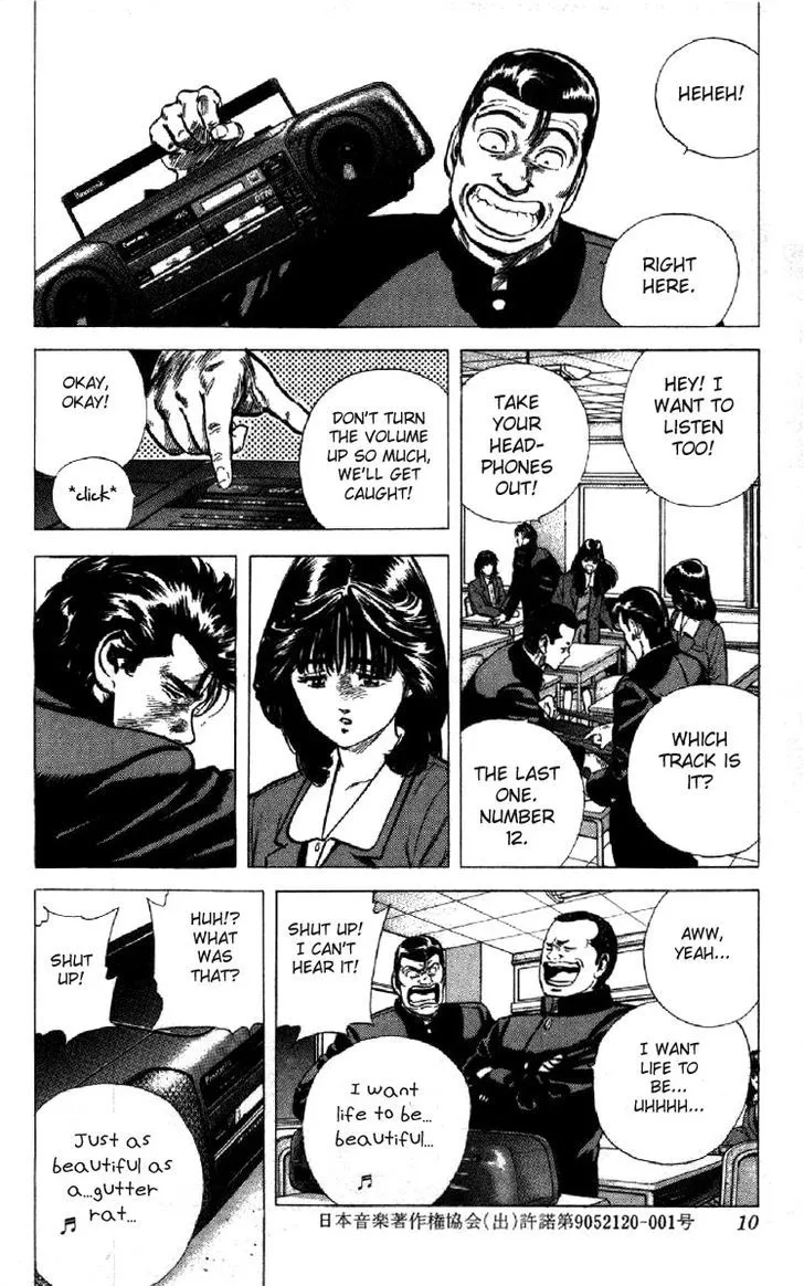 Rokudenashi Blues Chapter 118 page 4 - 