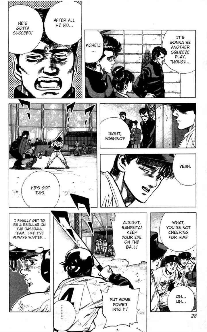 Rokudenashi Blues Chapter 119 page 2 - 