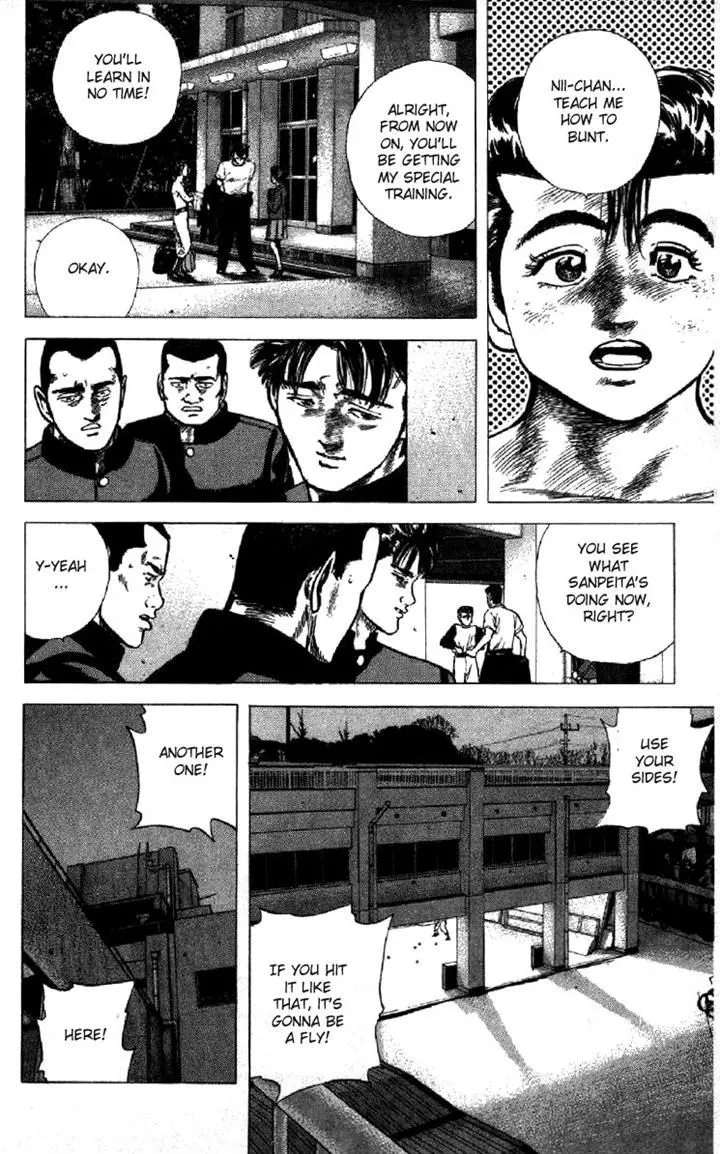 Rokudenashi Blues Chapter 119 page 12 - 