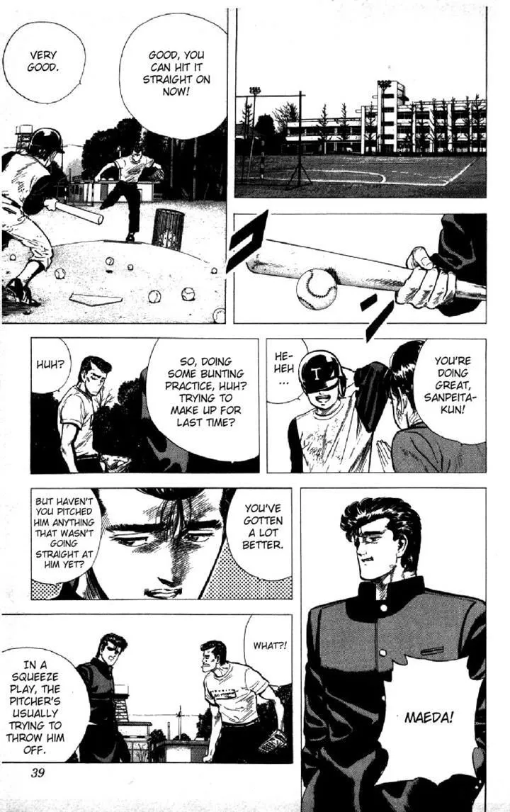 Rokudenashi Blues Chapter 119 page 13 - 
