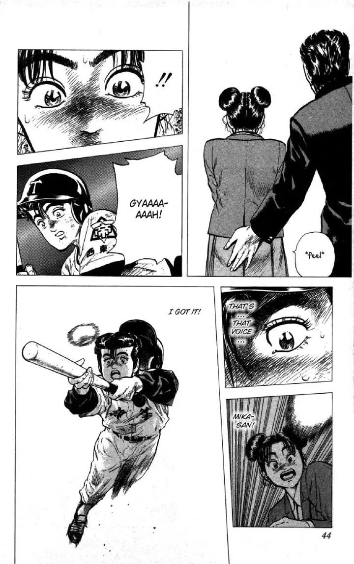 Rokudenashi Blues Chapter 119 page 18 - 