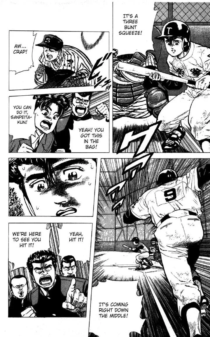Rokudenashi Blues Chapter 119 page 4 - 