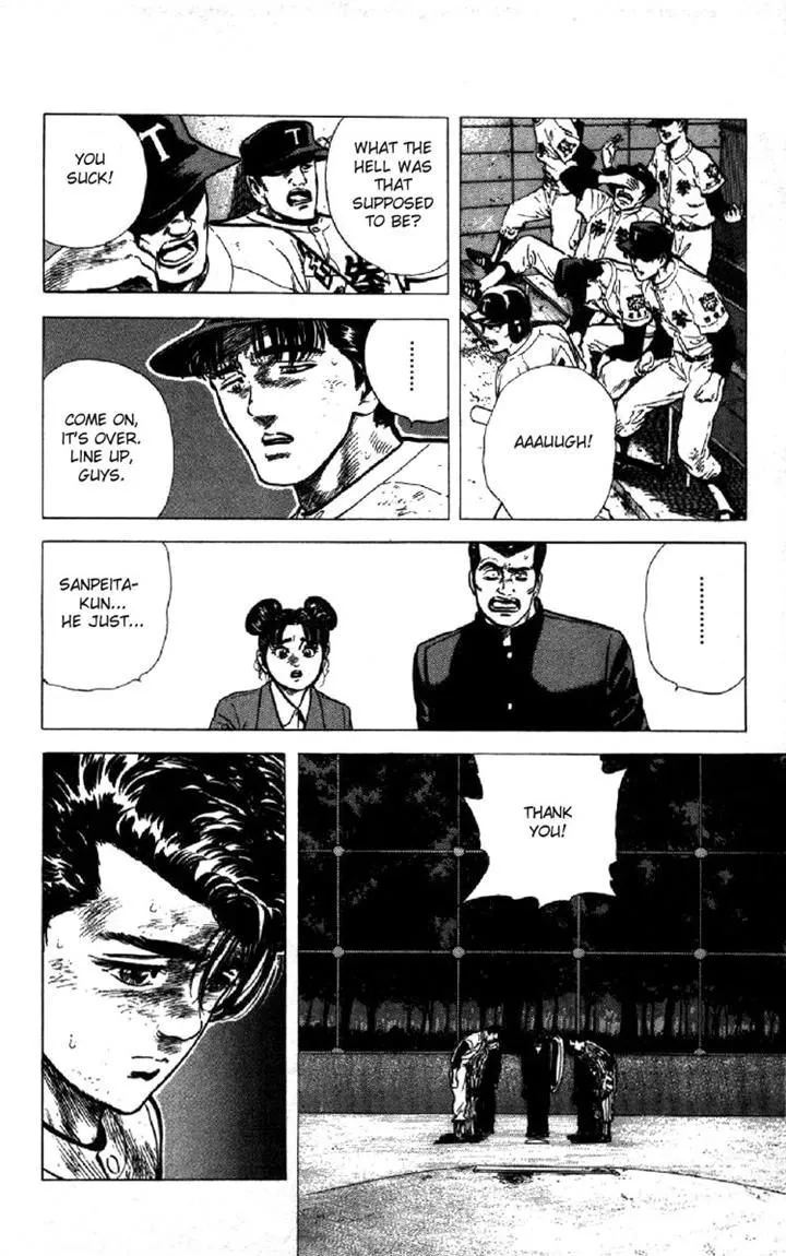 Rokudenashi Blues Chapter 119 page 6 - 
