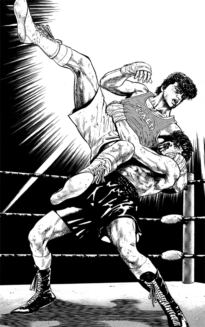 Rokudenashi Blues Chapter 12 page 13 - 