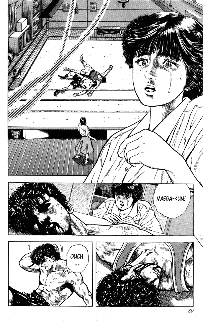 Rokudenashi Blues Chapter 12 page 15 - 