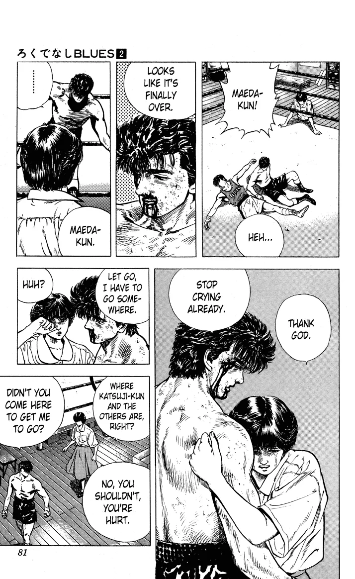 Rokudenashi Blues Chapter 12 page 16 - 