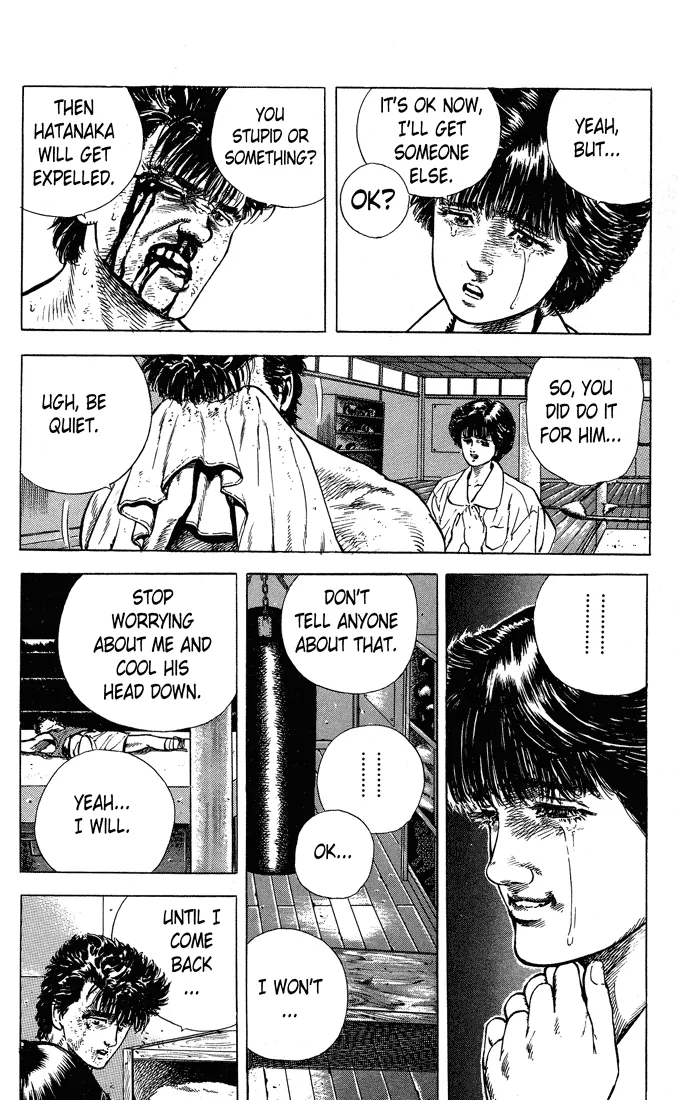 Rokudenashi Blues Chapter 12 page 17 - 