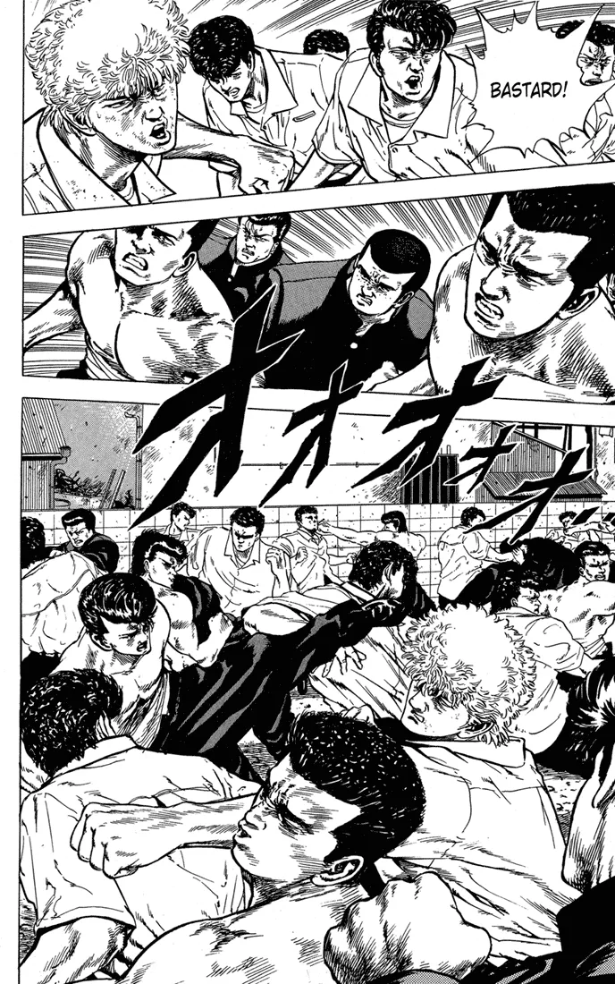 Rokudenashi Blues Chapter 12 page 3 - 