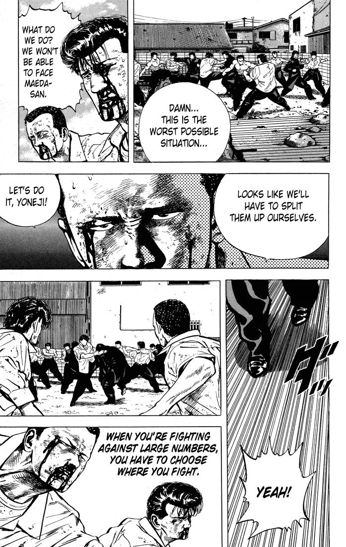 Rokudenashi Blues Chapter 12 page 4 - 