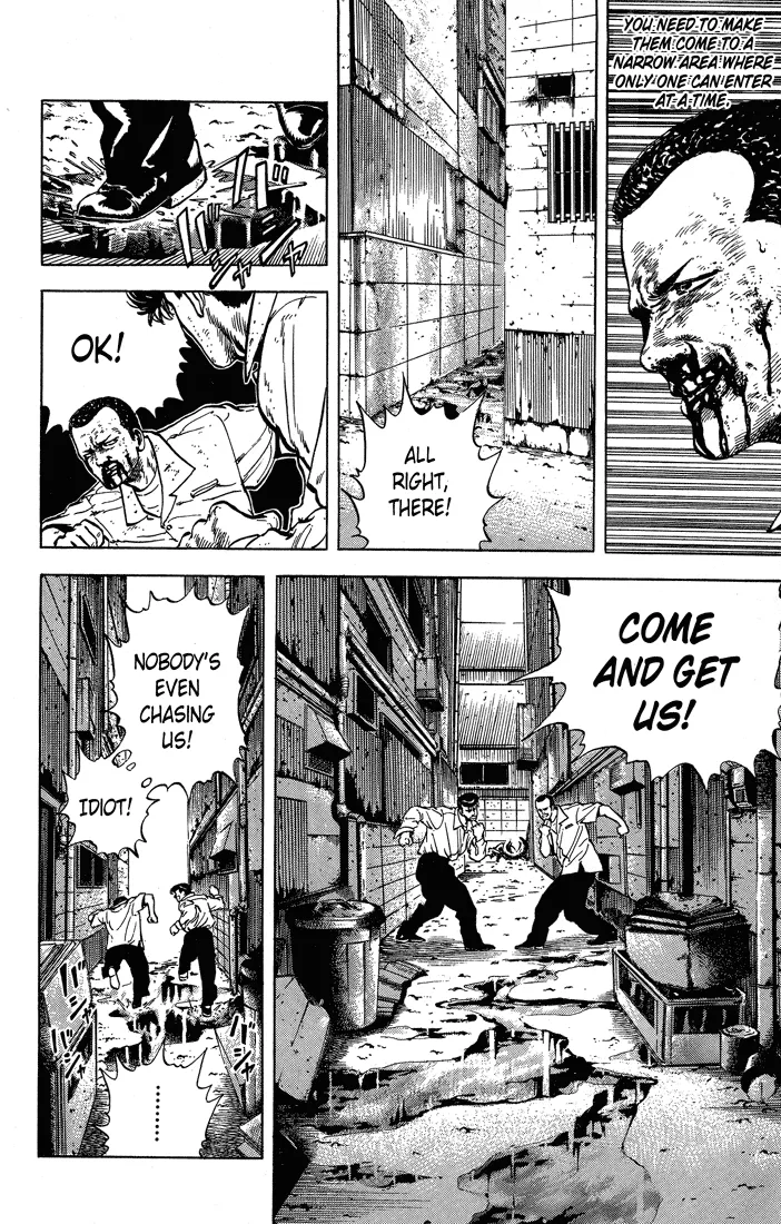 Rokudenashi Blues Chapter 12 page 5 - 