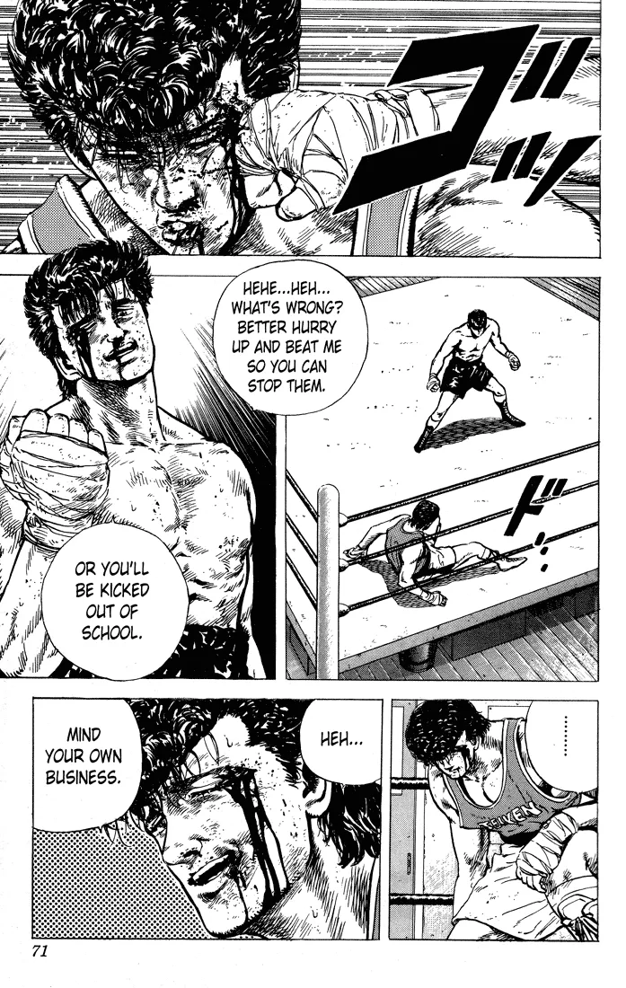 Rokudenashi Blues Chapter 12 page 6 - 