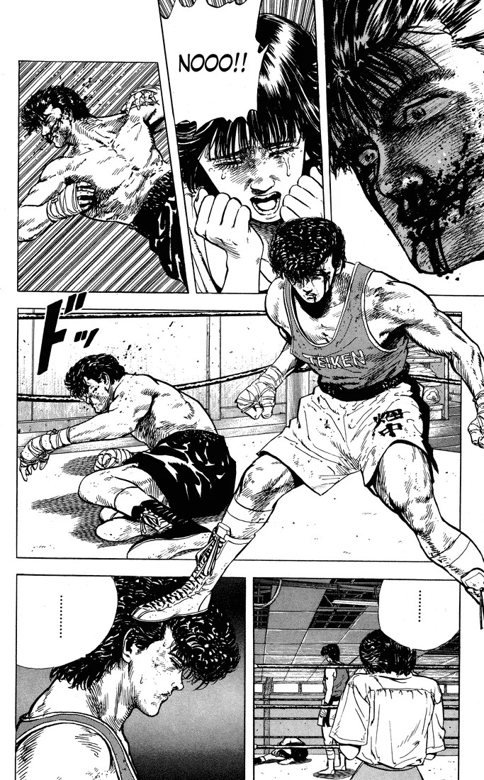 Rokudenashi Blues Chapter 12 page 9 - 