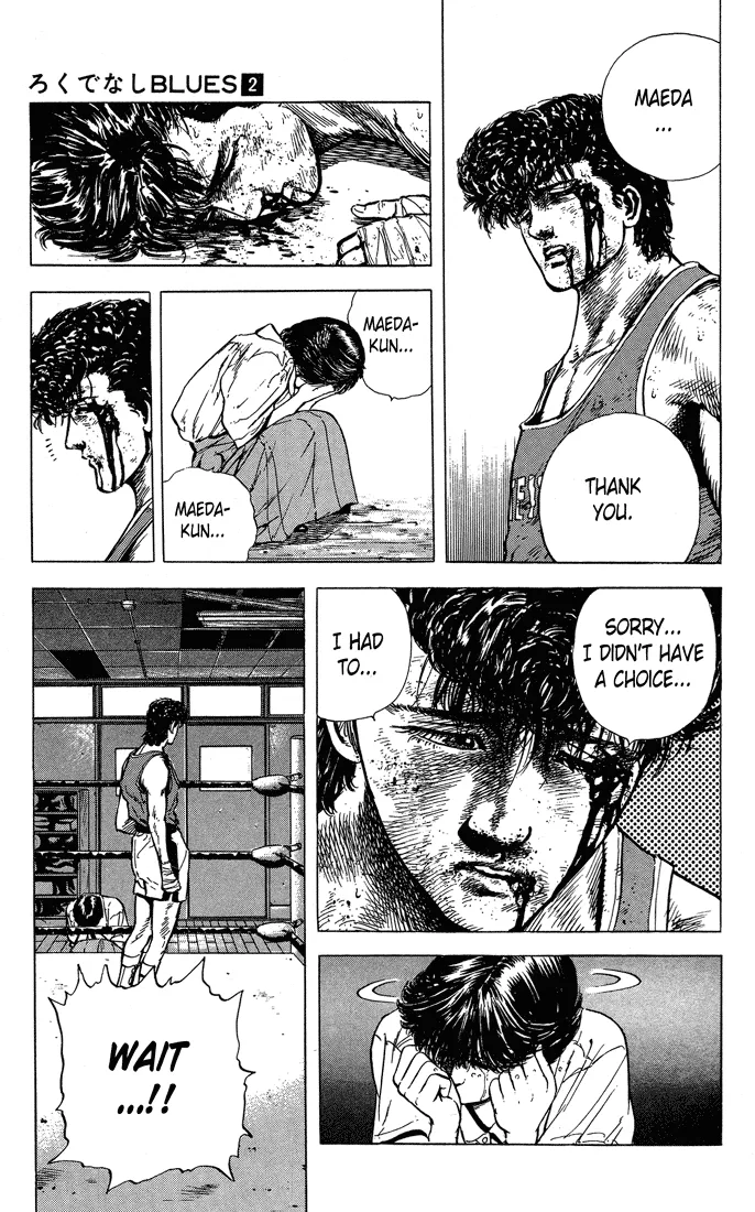 Rokudenashi Blues Chapter 12 page 10 - 