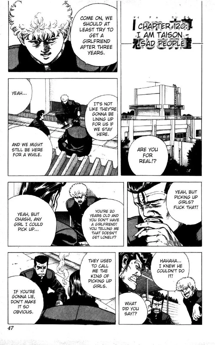 Rokudenashi Blues Chapter 120 page 1 - 