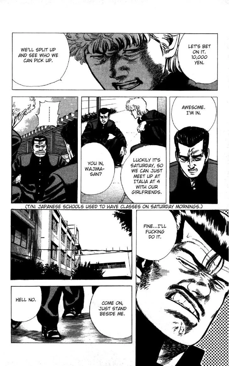 Rokudenashi Blues Chapter 120 page 2 - 