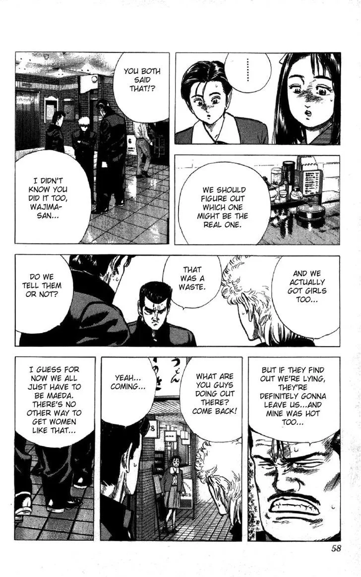 Rokudenashi Blues Chapter 120 page 12 - 