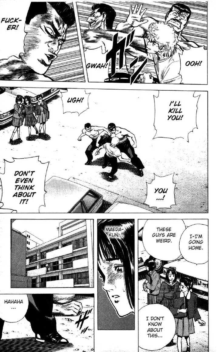 Rokudenashi Blues Chapter 120 page 15 - 