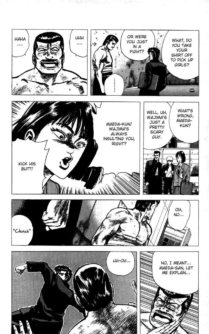 Rokudenashi Blues Chapter 120 page 18 - 