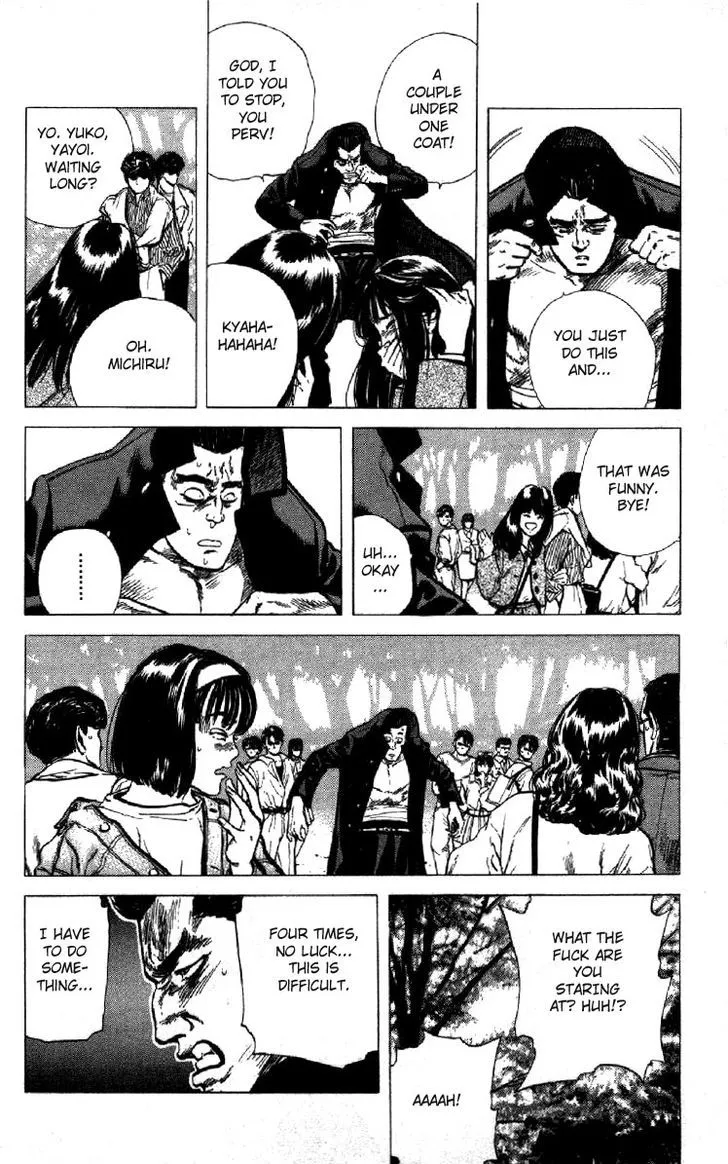 Rokudenashi Blues Chapter 120 page 4 - 