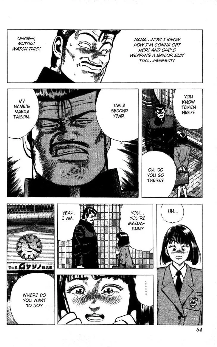 Rokudenashi Blues Chapter 120 page 8 - 