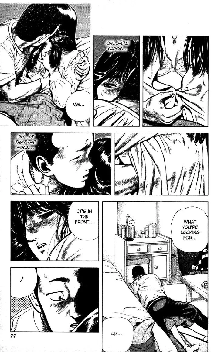 Rokudenashi Blues Chapter 121 page 11 - 