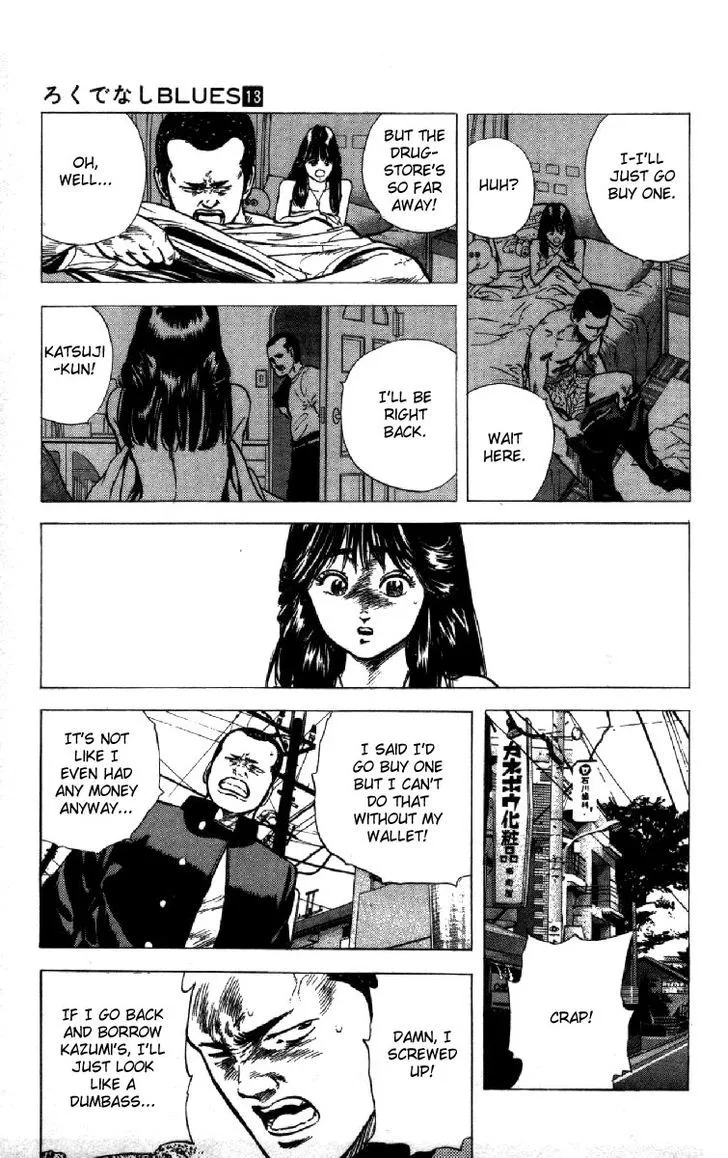 Rokudenashi Blues Chapter 121 page 15 - 