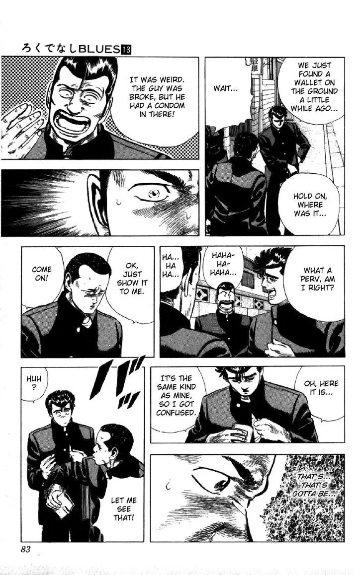 Rokudenashi Blues Chapter 121 page 17 - 