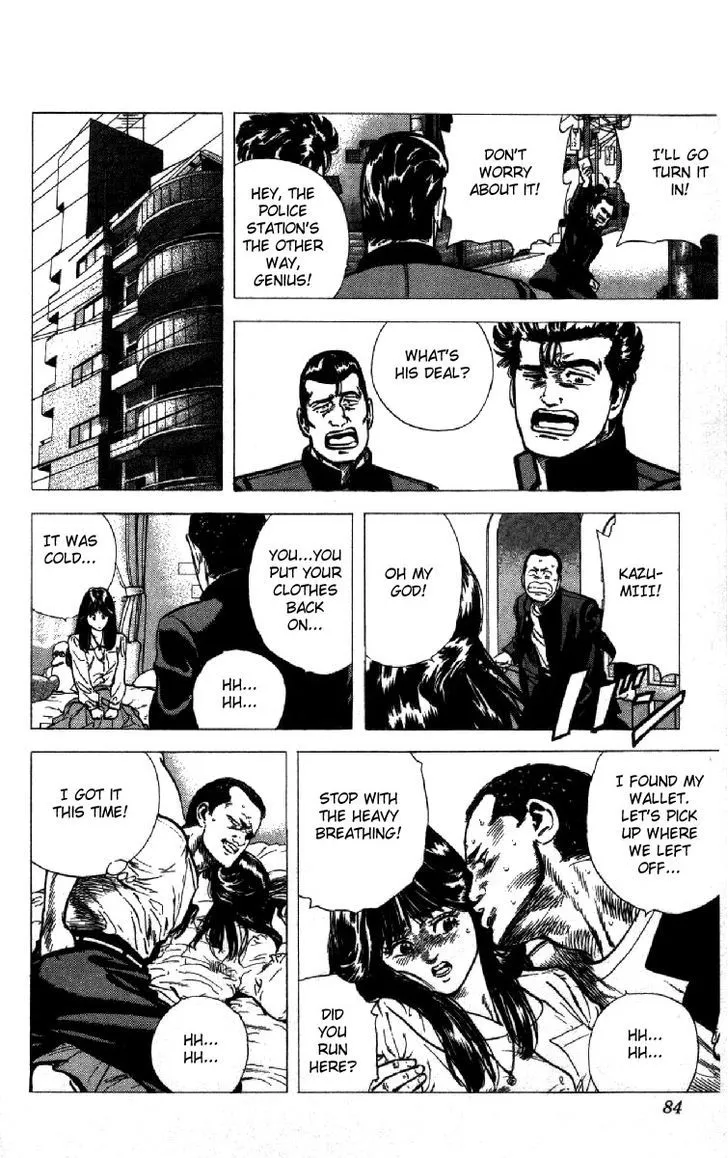 Rokudenashi Blues Chapter 121 page 18 - 