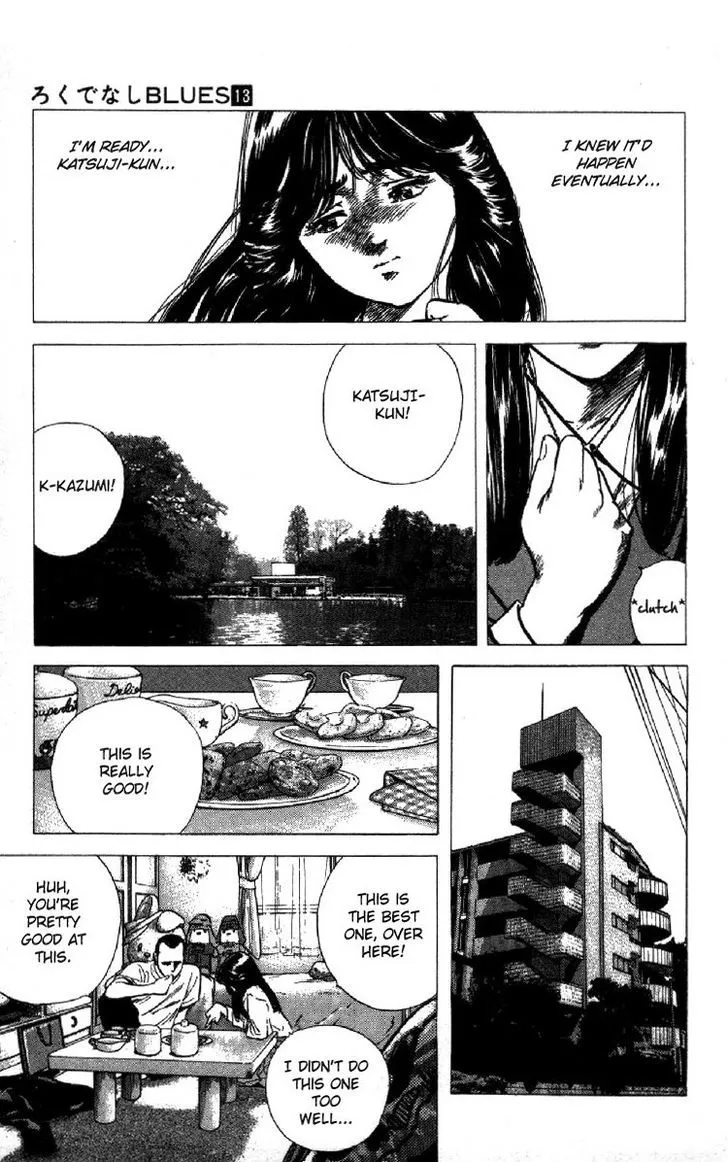 Rokudenashi Blues Chapter 121 page 7 - 