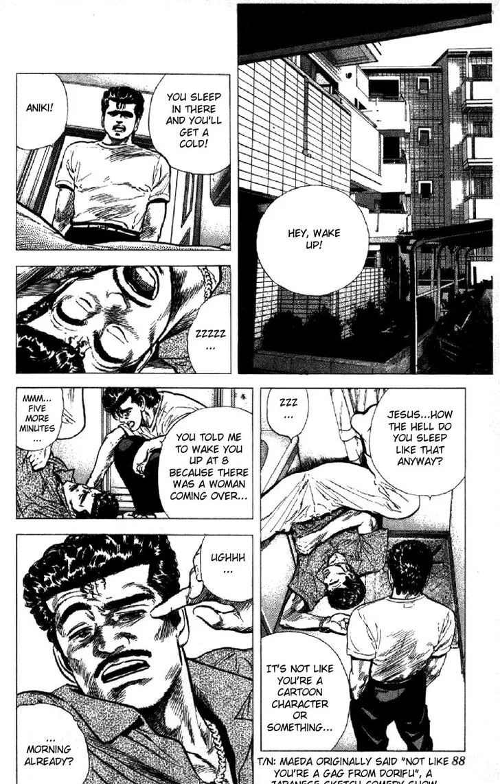 Rokudenashi Blues Chapter 122 page 2 - 