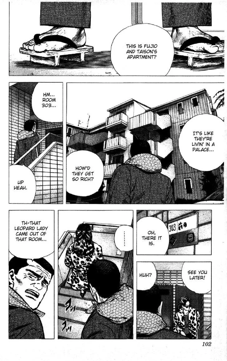 Rokudenashi Blues Chapter 122 page 16 - 