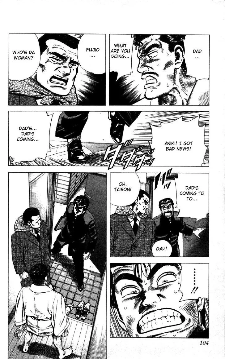 Rokudenashi Blues Chapter 122 page 18 - 