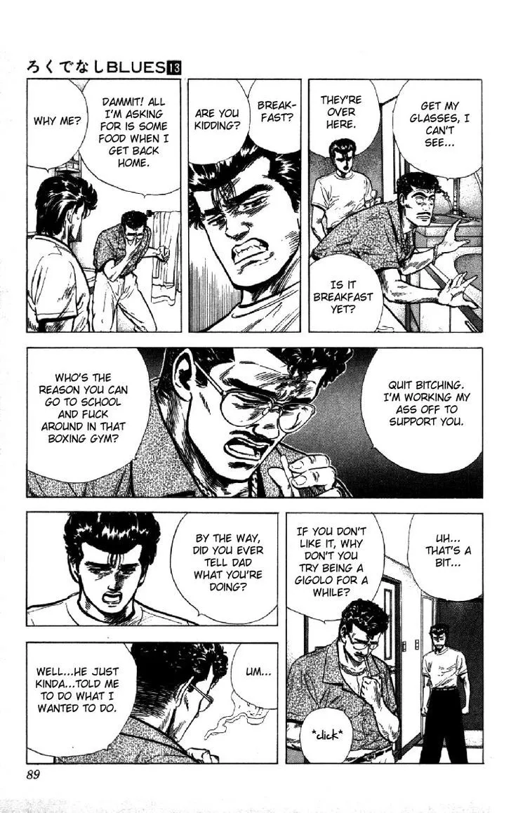Rokudenashi Blues Chapter 122 page 3 - 