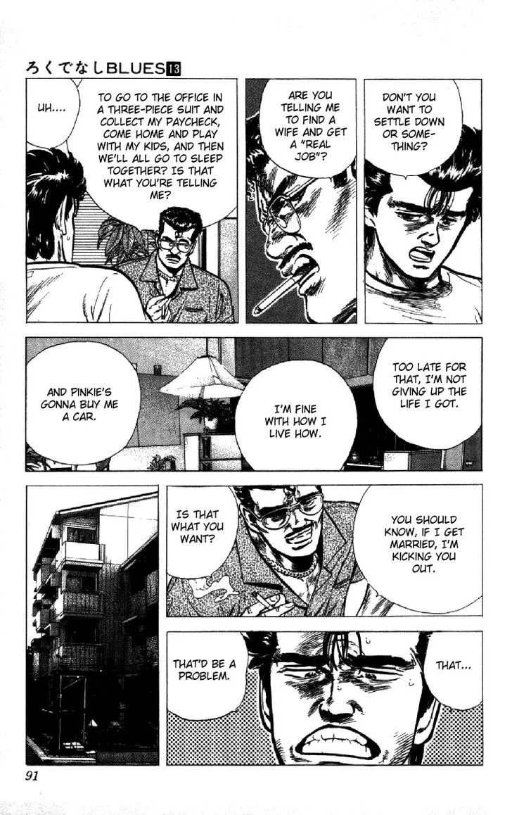 Rokudenashi Blues Chapter 122 page 5 - 
