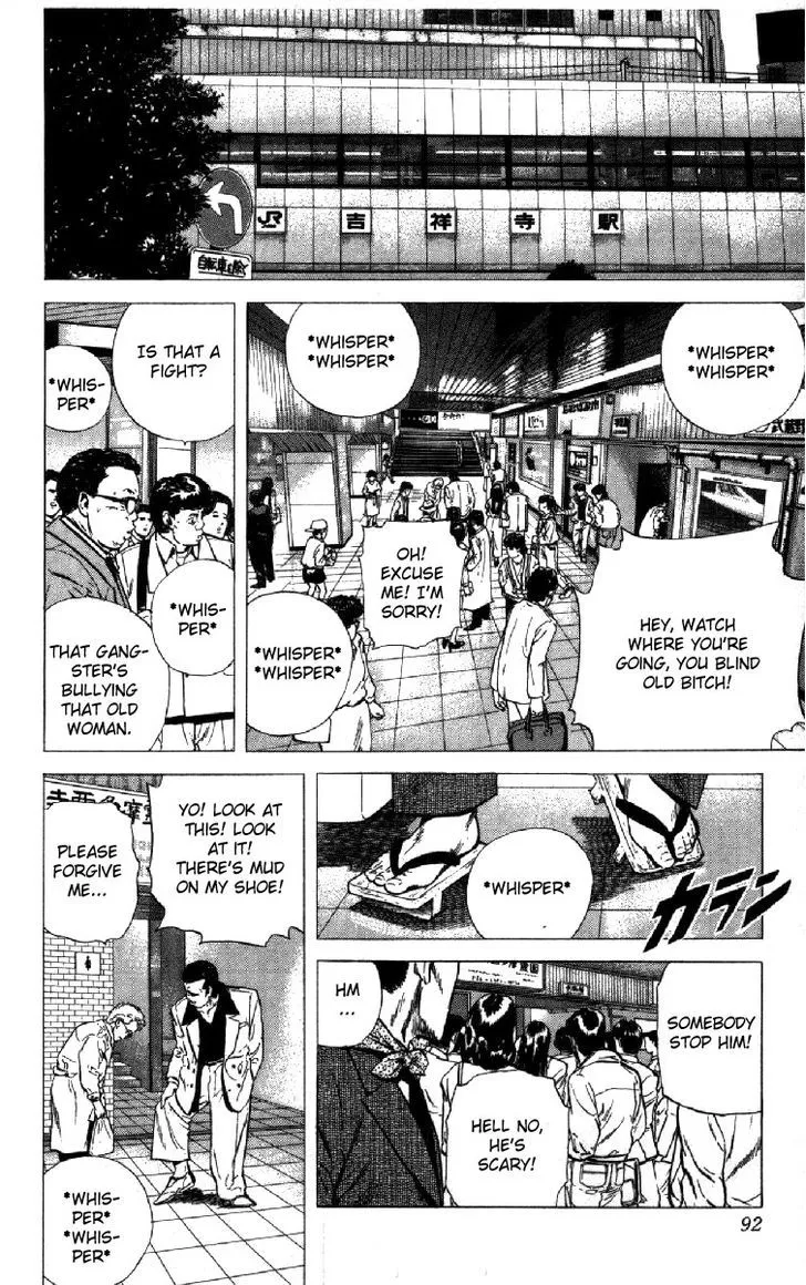 Rokudenashi Blues Chapter 122 page 6 - 