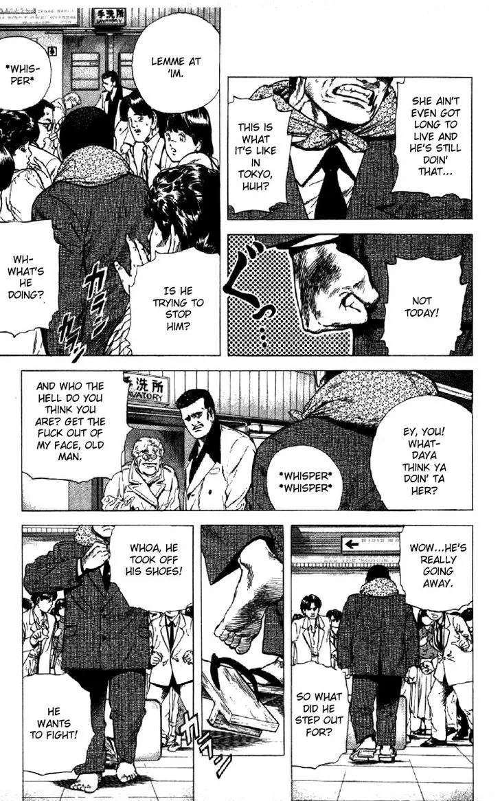 Rokudenashi Blues Chapter 122 page 7 - 