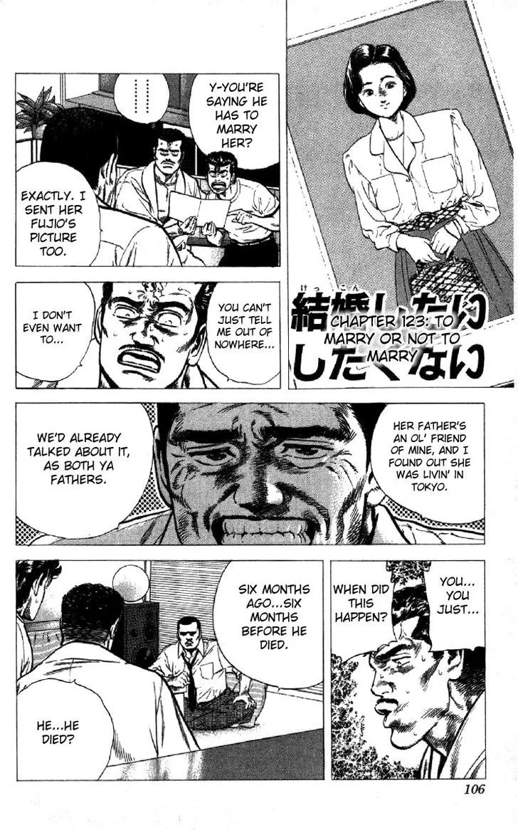 Rokudenashi Blues Chapter 123 page 1 - 