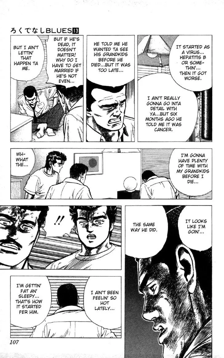 Rokudenashi Blues Chapter 123 page 2 - 
