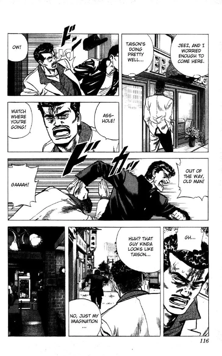 Rokudenashi Blues Chapter 123 page 11 - 